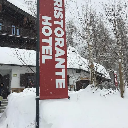 Miravalle Отель Курмайор