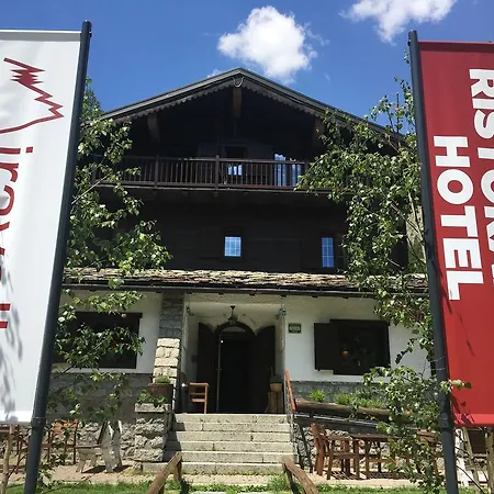 Miravalle فندق 3*